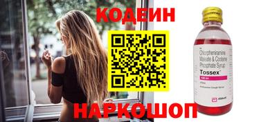 твердый Кунгур