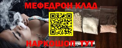 каннабис Кумертау