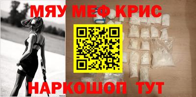 твердый Кунгур