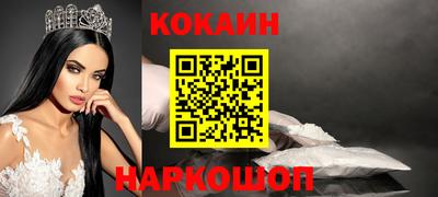 каннабис Кумертау