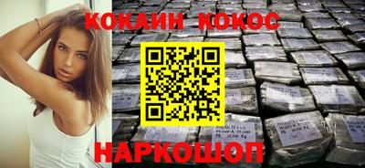 твердый Кунгур