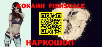 шишки Кулебаки