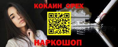 твердый Кунгур