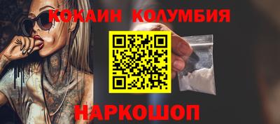 твердый Кунгур