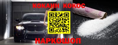 твердый Кунгур