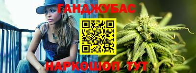 шишки Кулебаки