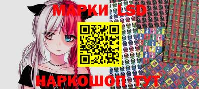 шишки Кулебаки