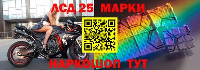 шишки Кулебаки