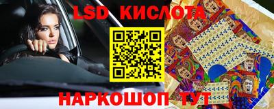 твердый Кунгур