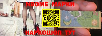 твердый Кунгур