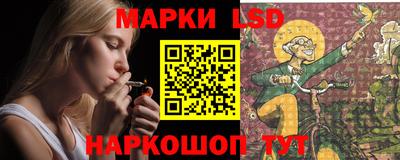 шишки Кулебаки
