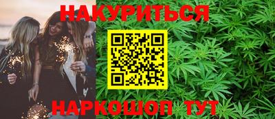 шишки Кулебаки
