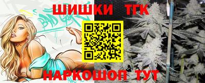 шишки Кулебаки