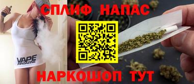 каннабис Кумертау