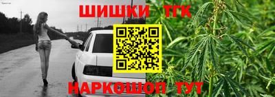 твердый Кунгур