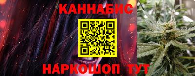 шишки Кулебаки