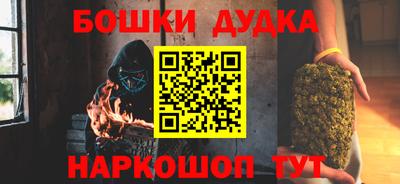 твердый Кунгур