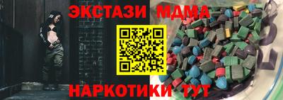 шишки Кулебаки