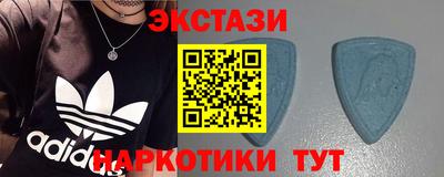 шишки Кулебаки
