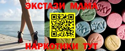 каннабис Кумертау