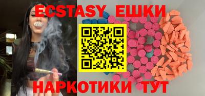 каннабис Кумертау