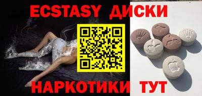 твердый Кунгур