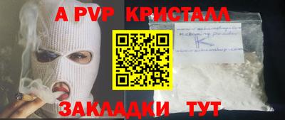 шишки Кулебаки