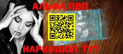 шишки Кулебаки