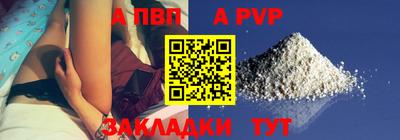 твердый Кунгур