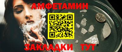 твердый Кунгур