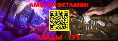 шишки Кулебаки