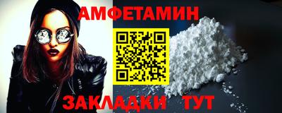 каннабис Кумертау