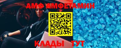 шишки Кулебаки