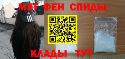 шишки Кулебаки