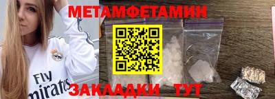 твердый Кунгур