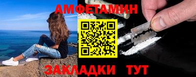 шишки Кулебаки