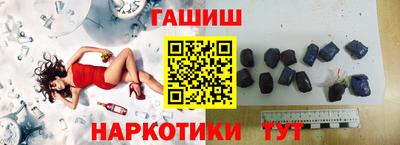каннабис Кумертау