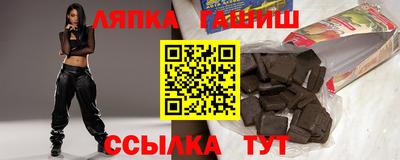 твердый Кунгур