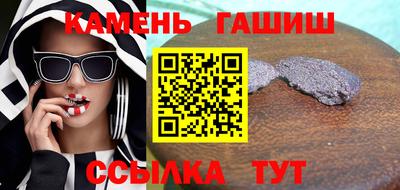 твердый Кунгур