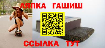 твердый Кунгур