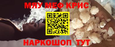 твердый Кунгур