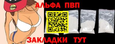 каннабис Кумертау
