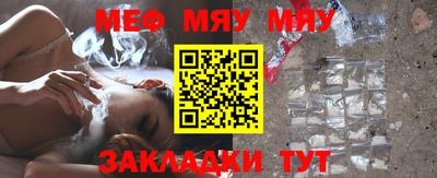 каннабис Кумертау